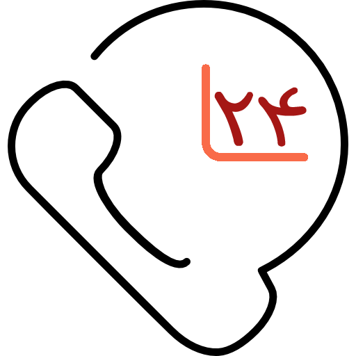 تماس با هپی پت